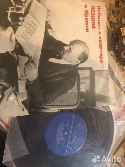 Виниловые пластинки