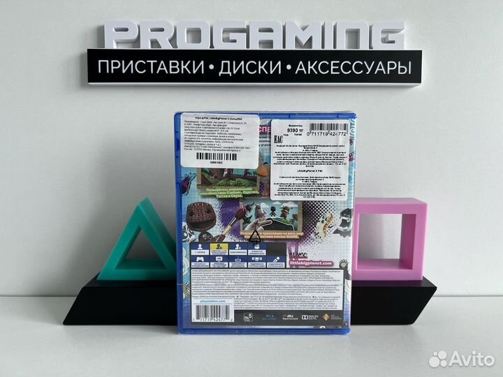 Little big planet 3 новый диск для Sony PS4