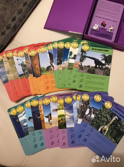 Подарок для любителей динозавров - Викторина