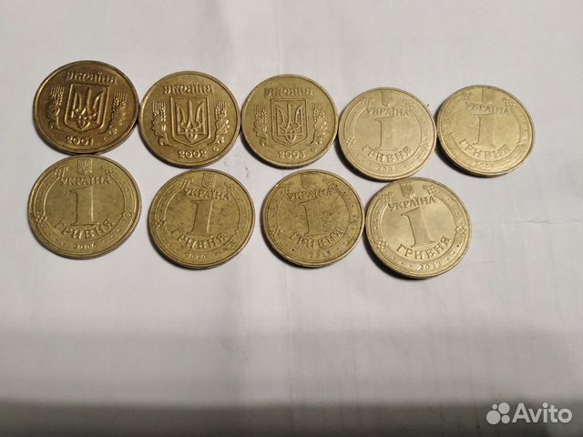Монеты 1 гривна