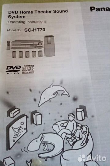 Домашний кинотеатр Panasonic SA-HT70