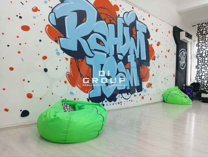 Фитнес студия