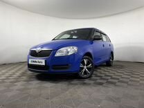 Skoda Fabia 1.4 MT, 2010, 163 525 км, с пробегом, цена 459 000 руб.