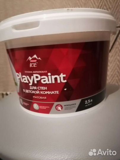 Краска PlayPaint для стен