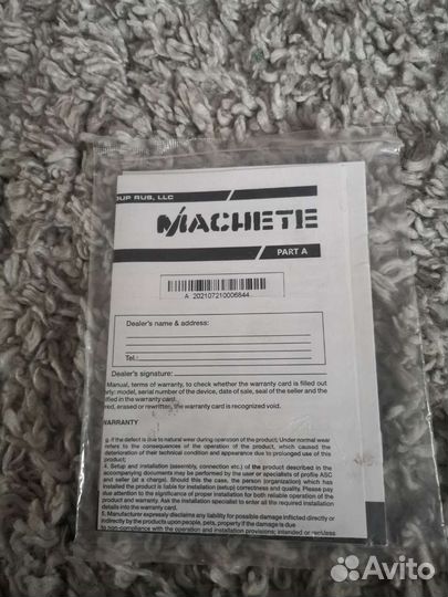 Преобразователь Machete M6C