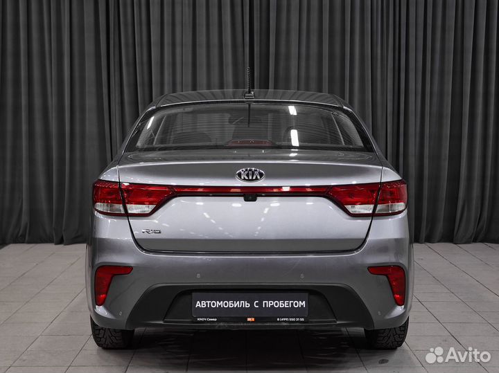 Kia Rio 1.6 AT, 2019, 92 000 км