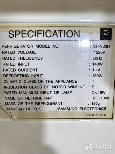 Холодильник samsung no frost