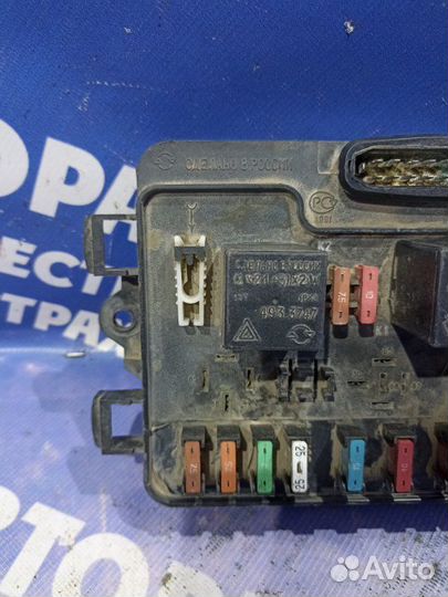 Блок предохранителей под капот Ваз Лада 2115 седан