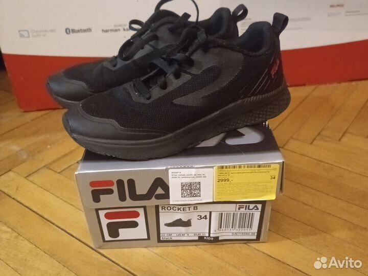 Кроссовки для мальчика