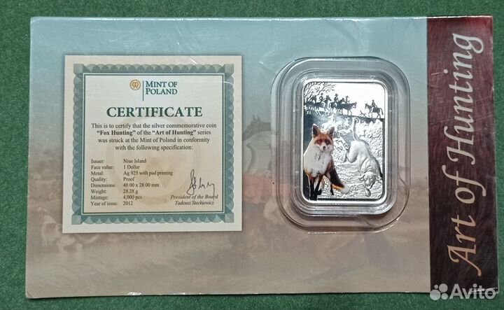 Монета Ниуэ Охота на лис Серебро