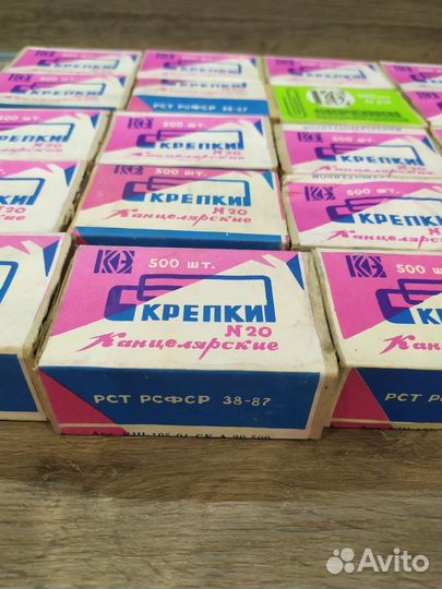 Скрепки РСФСР