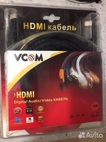 Кабель hdmi