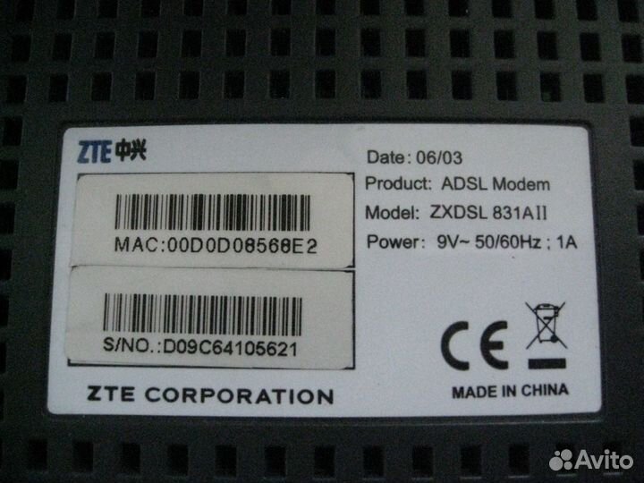 Модем adsl ZTE zxdsl 831