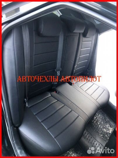 Чехлы Автопилот Hyundai i40 из экокожи чёрные