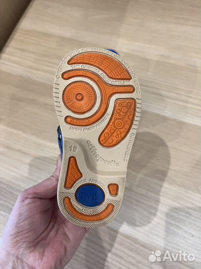 Ботинки ортопедические Twiki