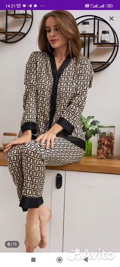 Домашний костюм женский 50 52