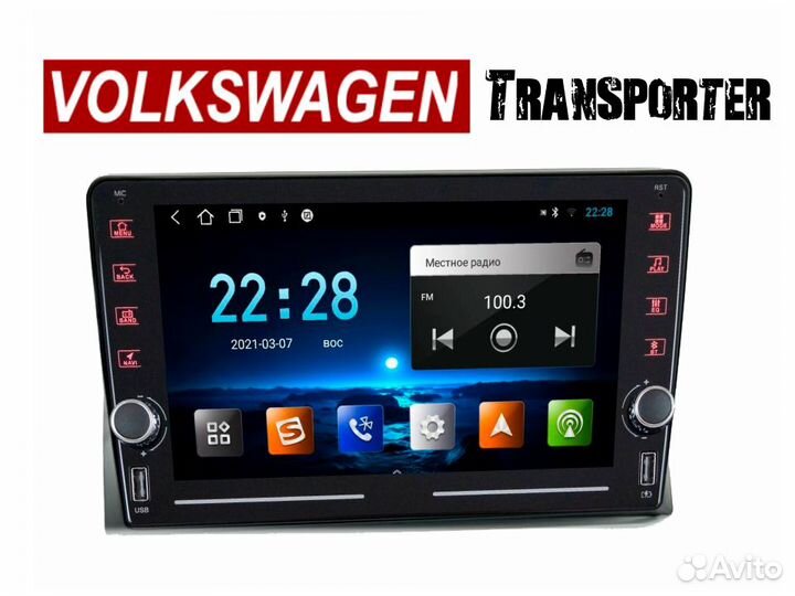 Магнитола Volkswagen T5 LTE CarPlay 3/32гб