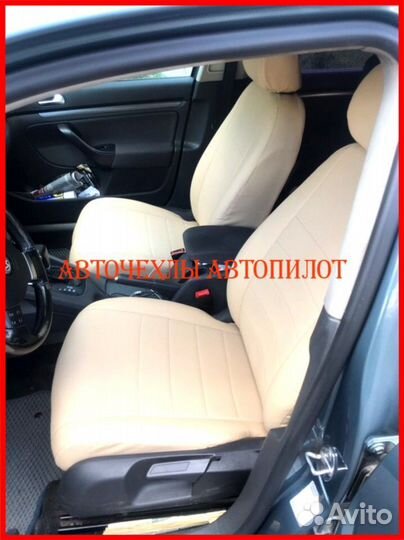 Чехлы Автопилот Volkswagen Jetta 6 из экокожи