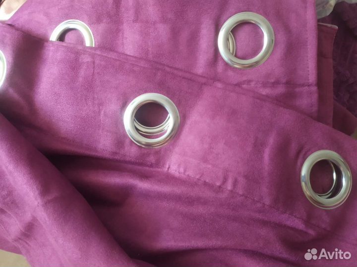 Шторы Inspaire 2000х2600 - 2 штуки