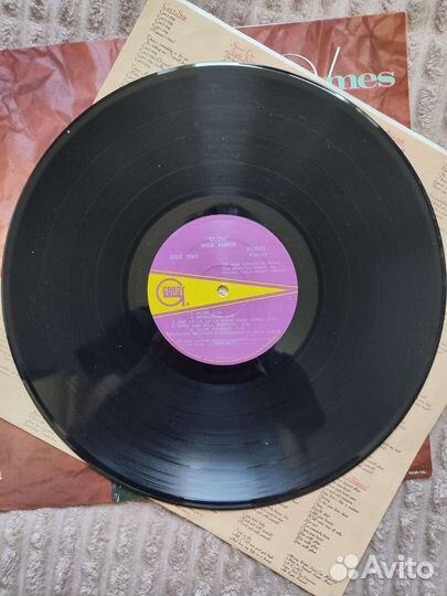 Rick James – Glow