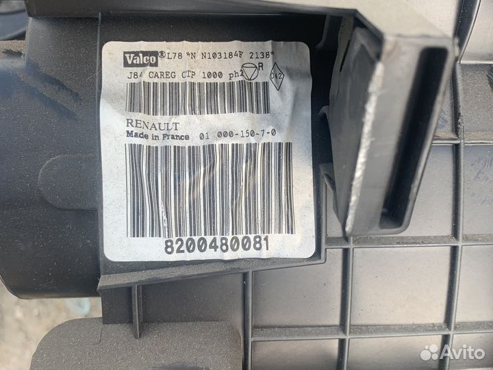 Корпус печки с радиаторами scenic 2