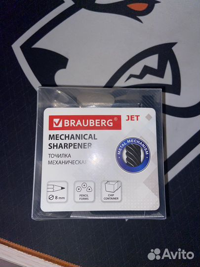 Точилка механическая