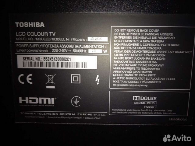 Авито калининград телевизоры. Toshiba 32av833rb характеристики.