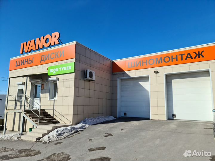 Ikon Tyres Autograph Eco 3 195/65 R15