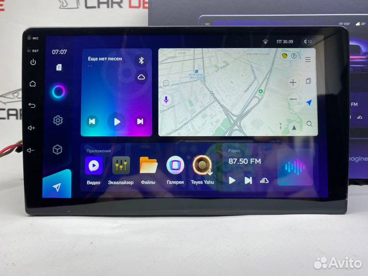 Магнитола универсальная CC3 Teyes 3/32