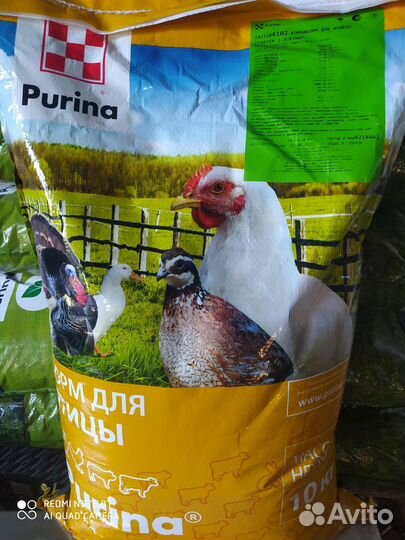 Комбикорм для птиц и животных, опилки и наполнител