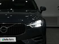 Volvo XC60 2.0 AT, 2020, 46 549 км, с пробегом, цена 3 841 280 руб.