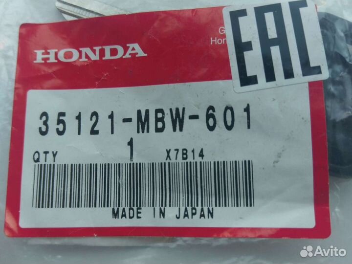 Ключ зажигания Honda