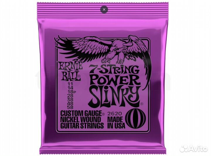 Ernie ball 2620 power slinky 7str - (11-58)