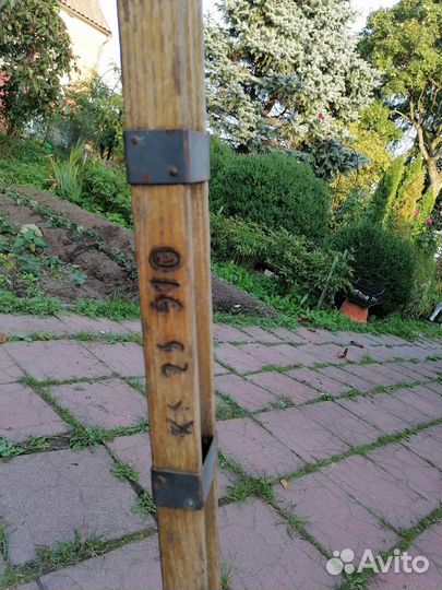 Штатив