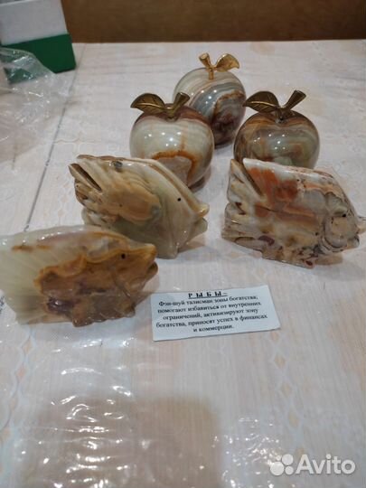 Фигурки из оникса