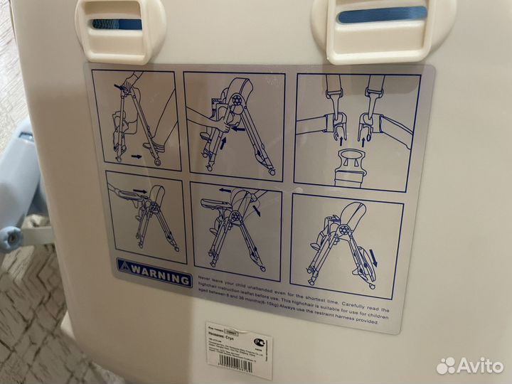 Стул для кормления