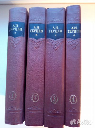 Книги собрание сочинений