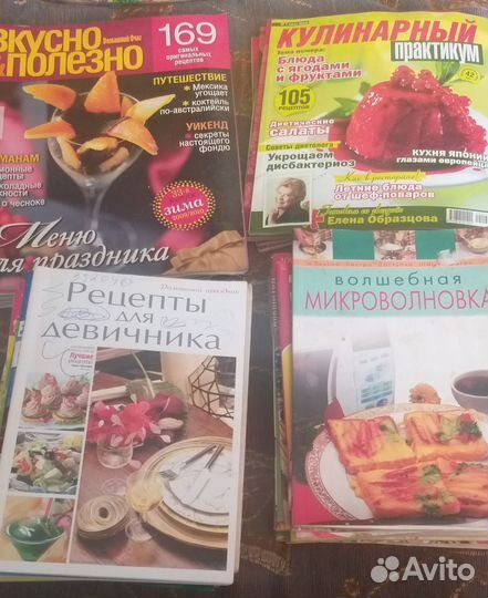 Книги по кулинарии