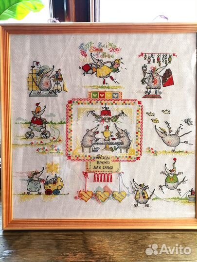 Картина вышитая крестом