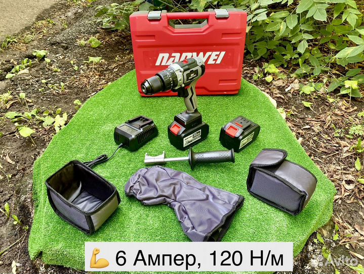 Шуруповерт для ледобура рыбалки Nanwei