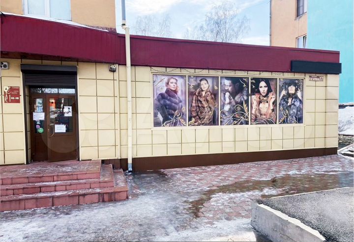 Свободного назначения 67, 88, 155, 280 м²