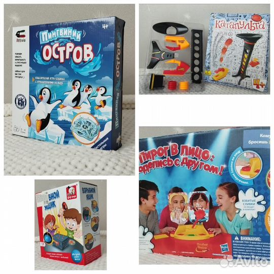Настольная игра Пирог в лицо, Hasbro