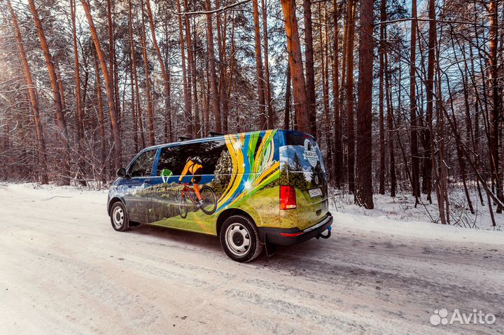 Трансфер в Шерегеш