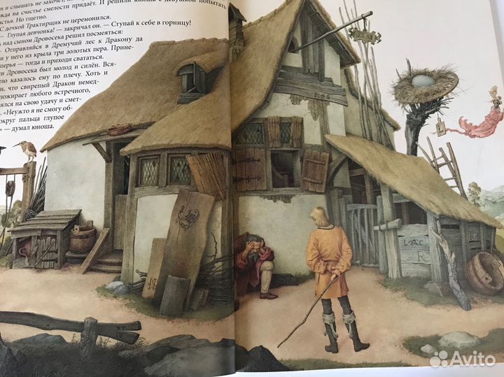 Любимые книги детства серия 6 шт