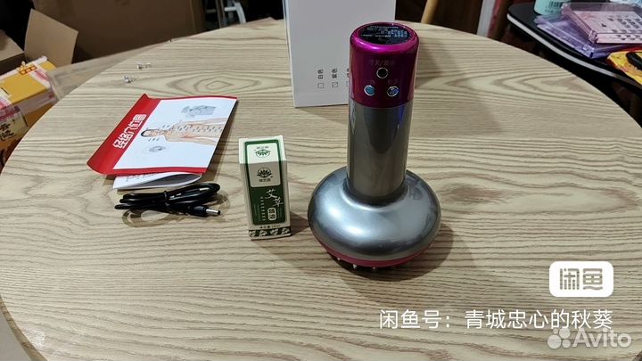 Массажёр для тела антицеллюлитный микротоковый