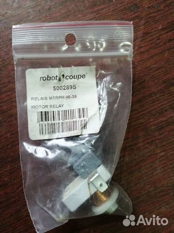 Детали овощерезки robot coupe cl 50