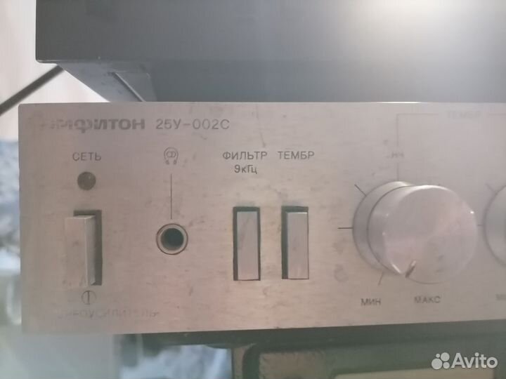 Усилитель звука СССР