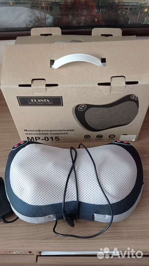 Массажная подушка Planta