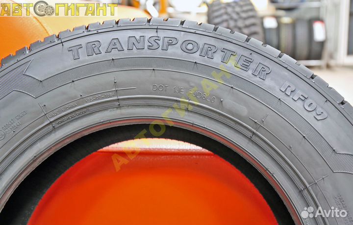 Roadking Transporter RF09 195/70 R15