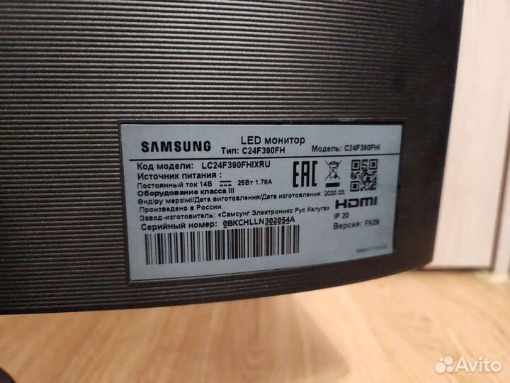 Монитор Samsung lc24f390fh разбит